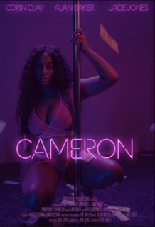 Кэмерон